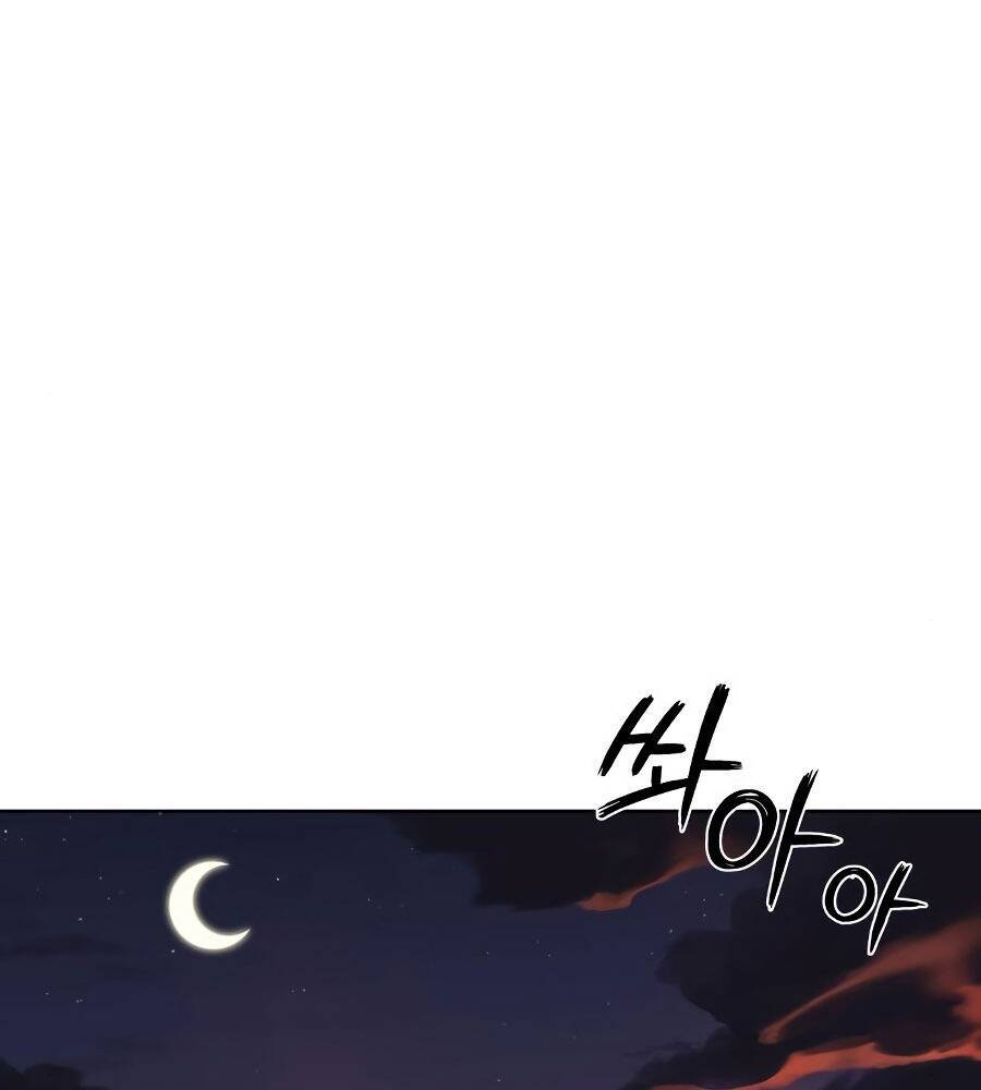 Con Đường Võ Giả Của Phế Vật - Chương 11 - Trang 75