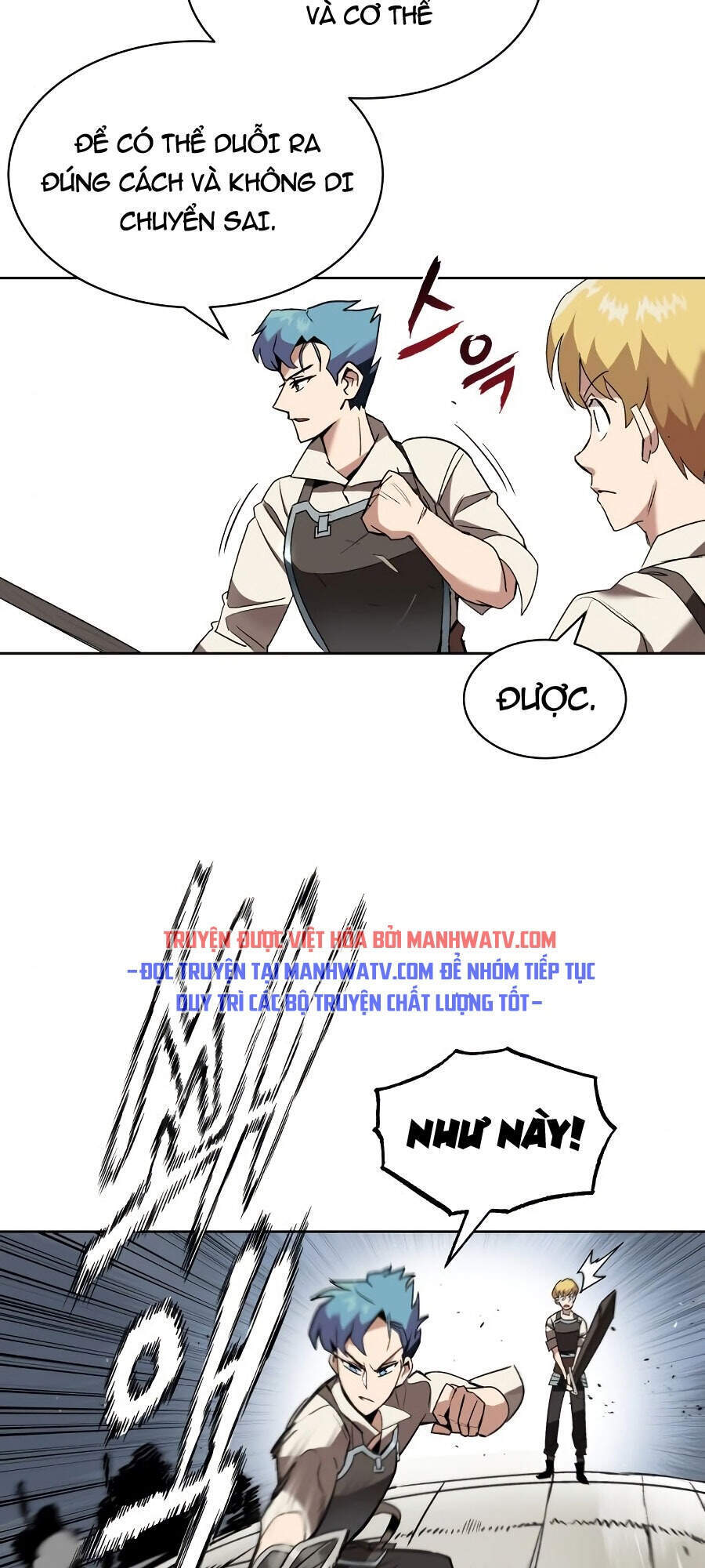 Con Đường Võ Giả Của Phế Vật - Chương 12 - Trang 42