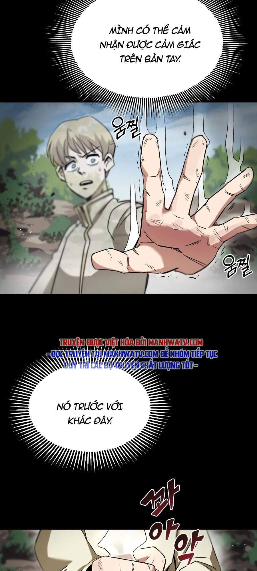 Con Đường Võ Giả Của Phế Vật - Chương 12 - Trang 60