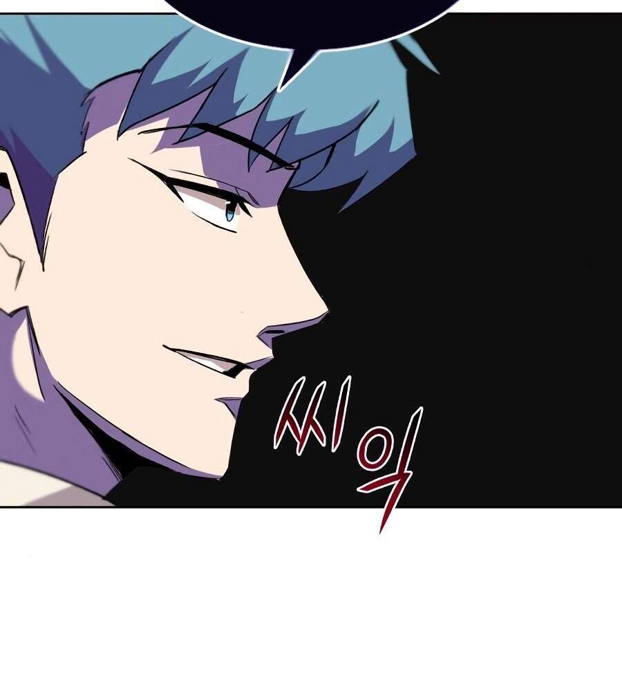 Con Đường Võ Giả Của Phế Vật - Chương 12 - Trang 7