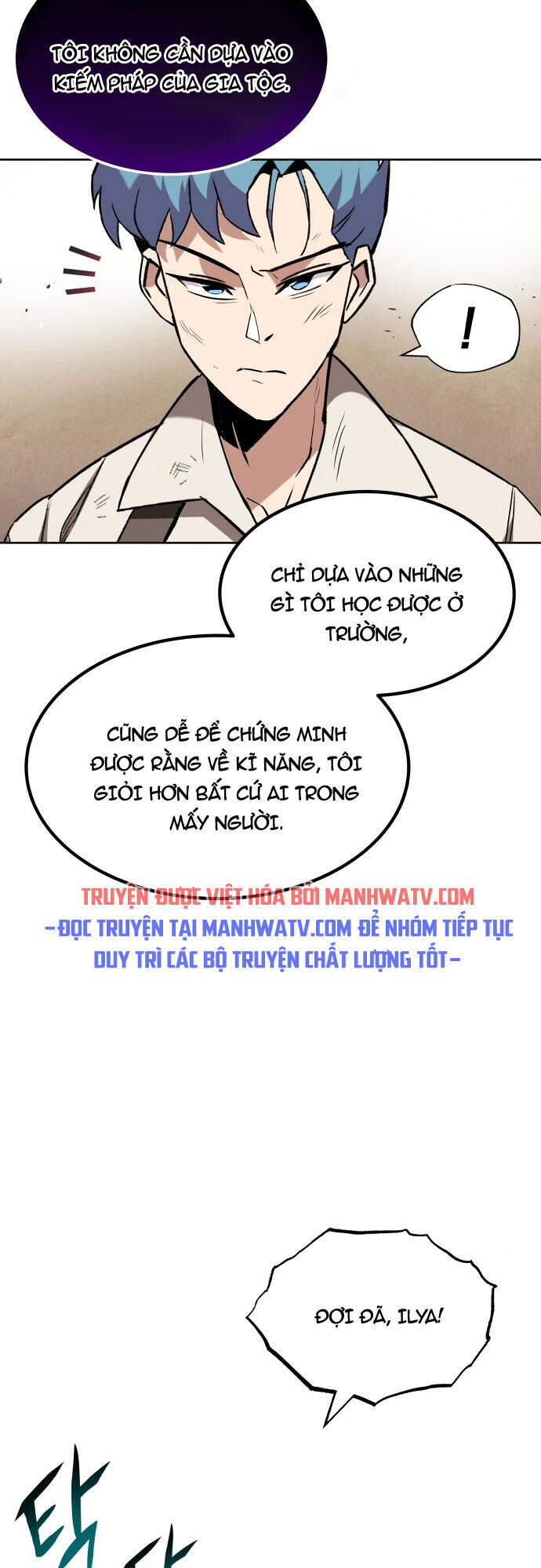 Con Đường Võ Giả Của Phế Vật - Chương 13 - Trang 76