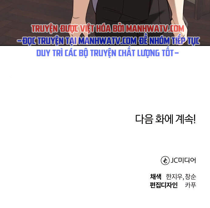 Con Đường Võ Giả Của Phế Vật - Chương 13 - Trang 83