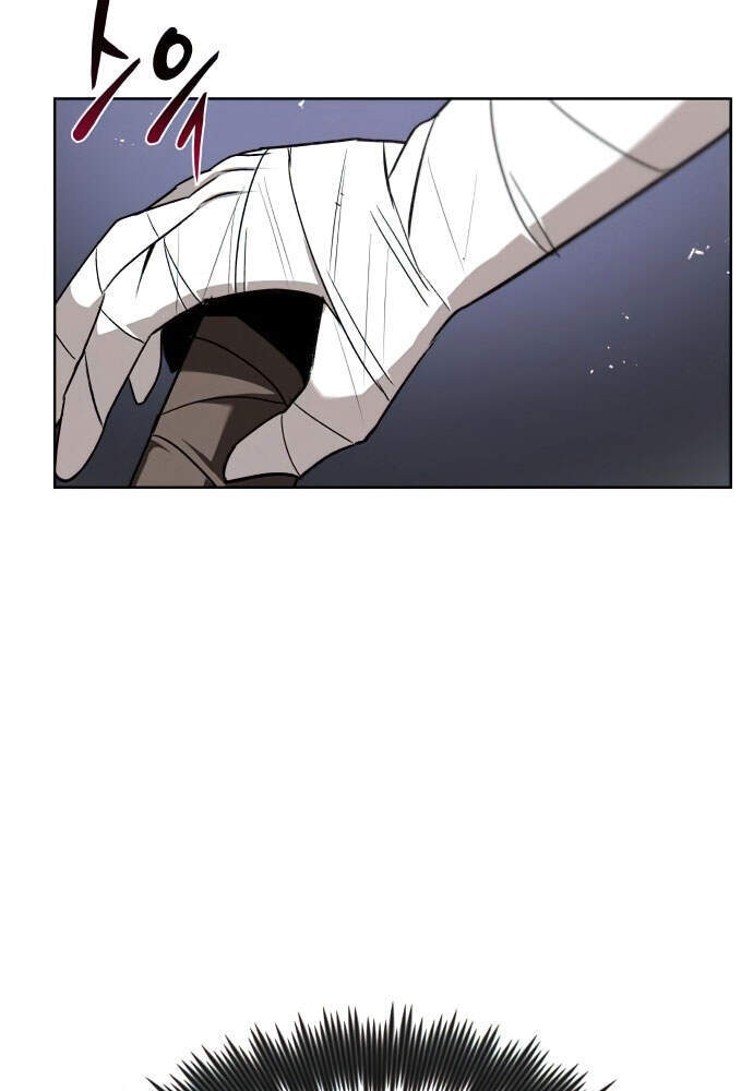 Con Đường Võ Giả Của Phế Vật - Chương 14 - Trang 11