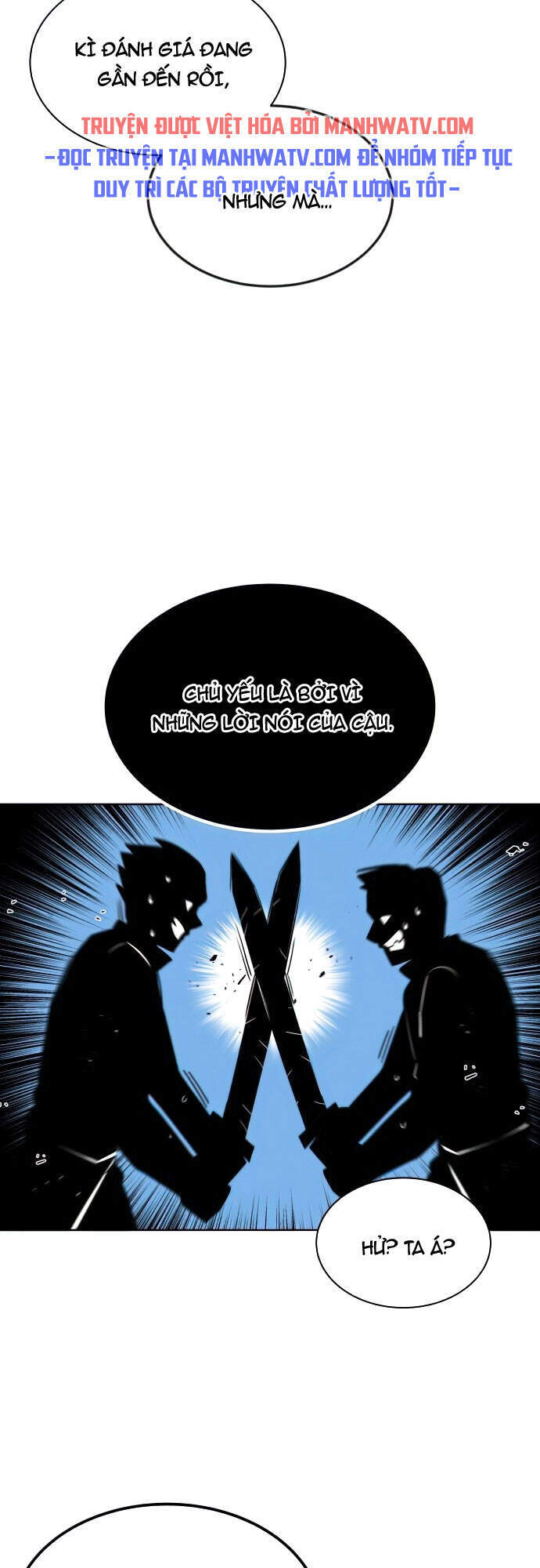 Con Đường Võ Giả Của Phế Vật - Chương 14 - Trang 18