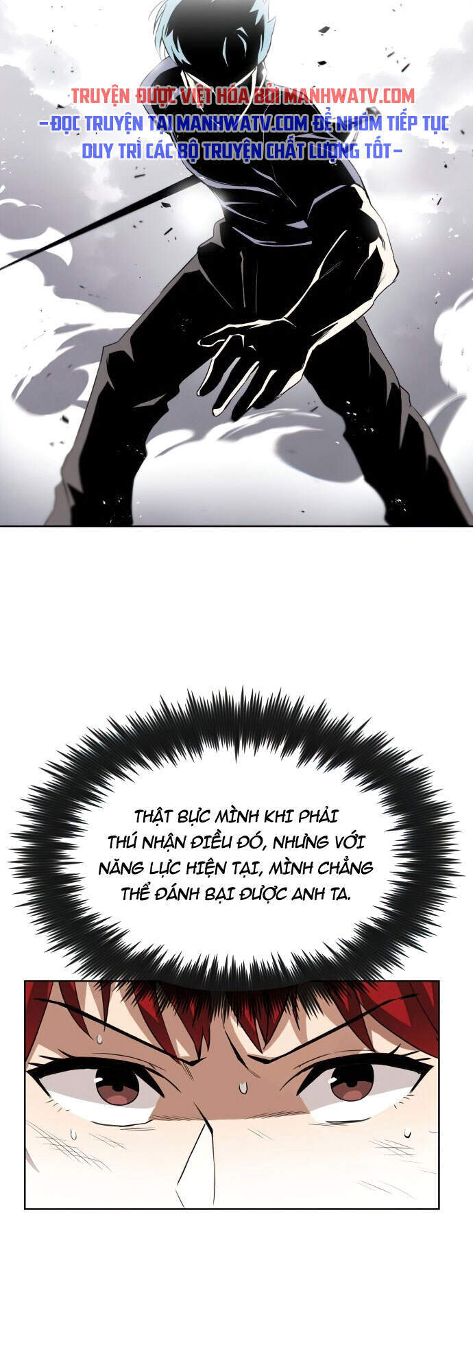 Con Đường Võ Giả Của Phế Vật - Chương 14 - Trang 34
