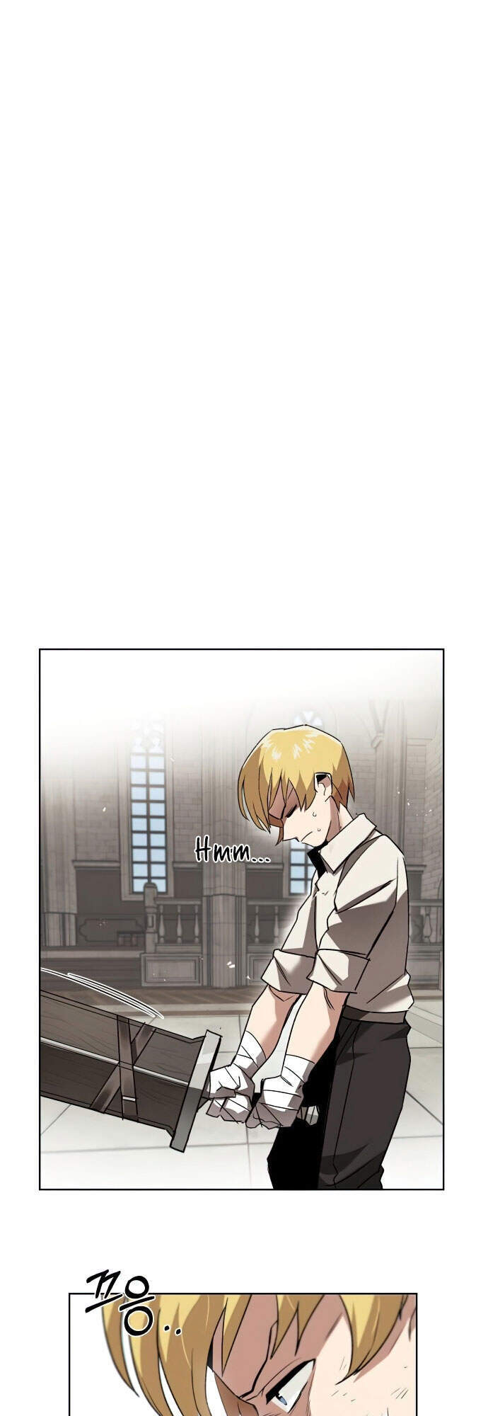 Con Đường Võ Giả Của Phế Vật - Chương 14 - Trang 51