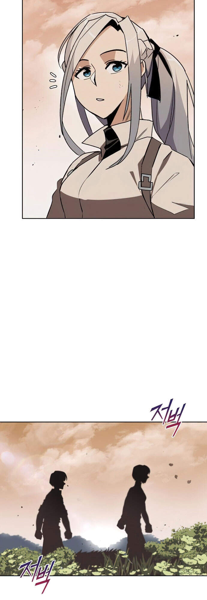 Con Đường Võ Giả Của Phế Vật - Chương 14 - Trang 57