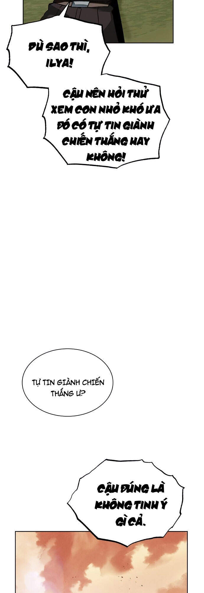 Con Đường Võ Giả Của Phế Vật - Chương 14 - Trang 65