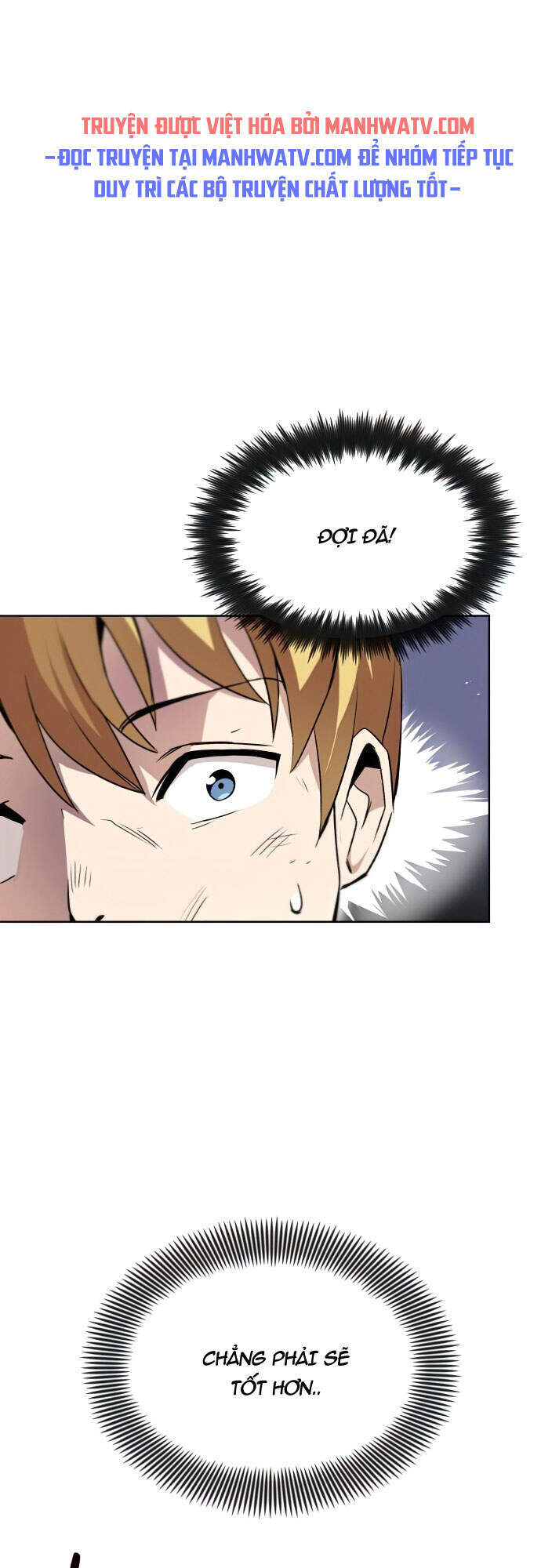 Con Đường Võ Giả Của Phế Vật - Chương 14 - Trang 10