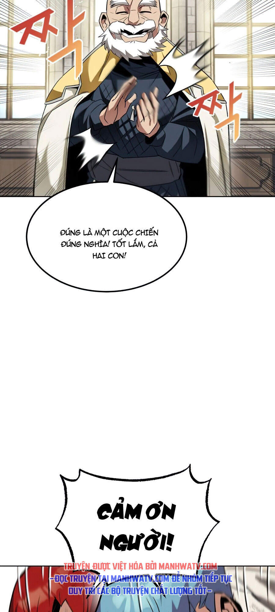 Con Đường Võ Giả Của Phế Vật - Chương 15 - Trang 106
