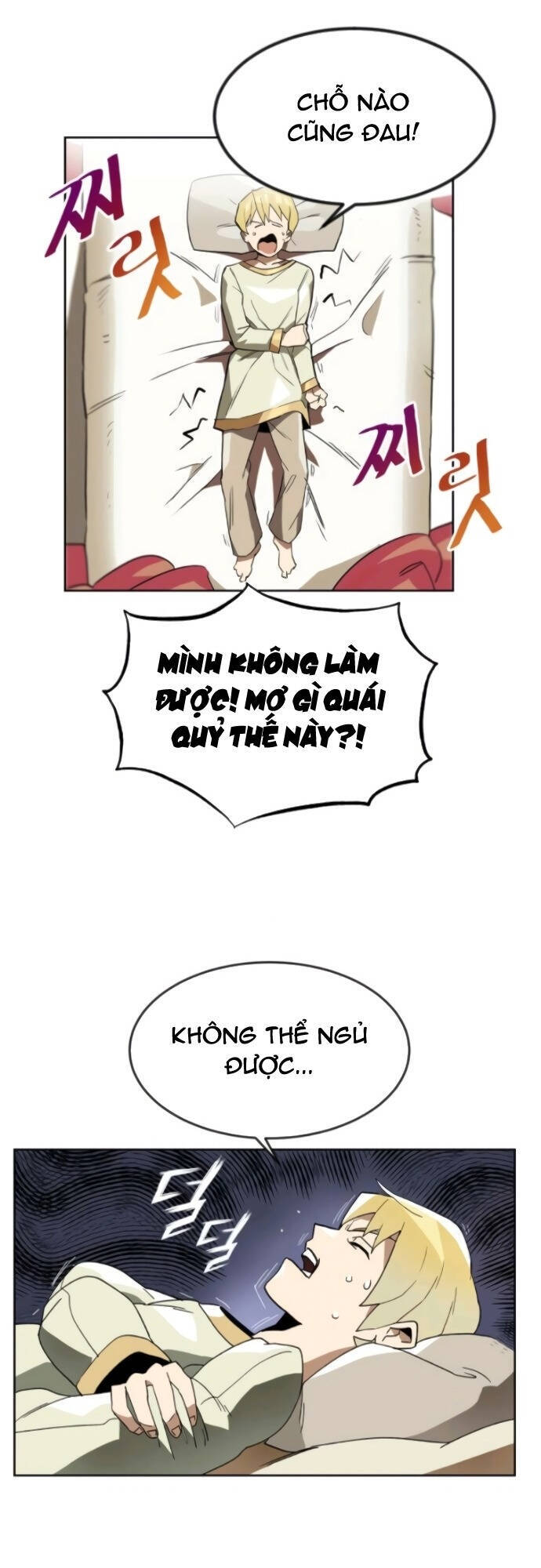 Con Đường Võ Giả Của Phế Vật - Chương 2 - Trang 44