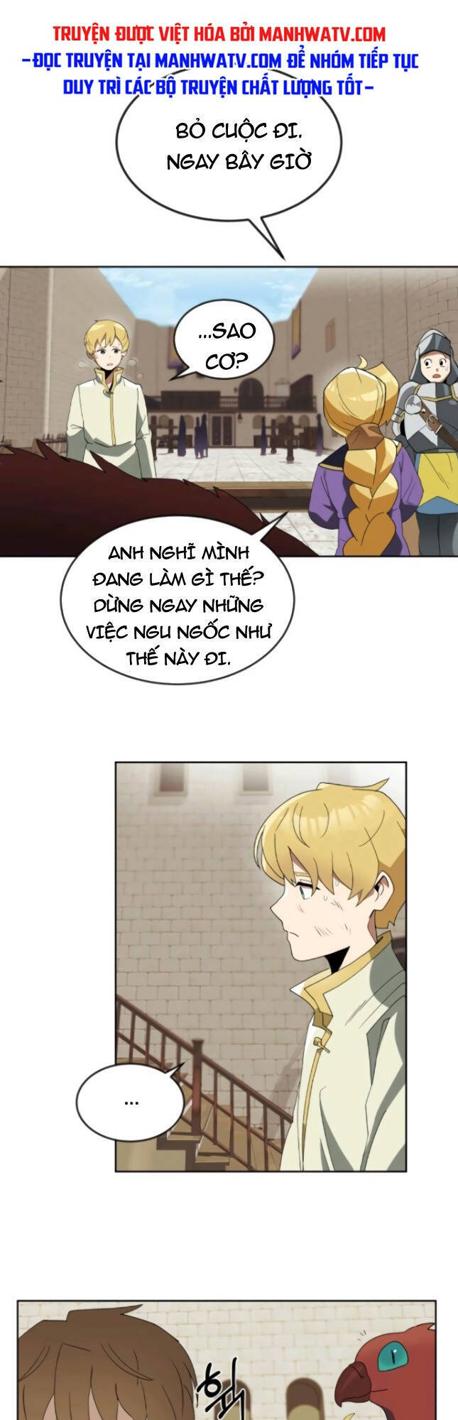 Con Đường Võ Giả Của Phế Vật - Chương 3 - Trang 18