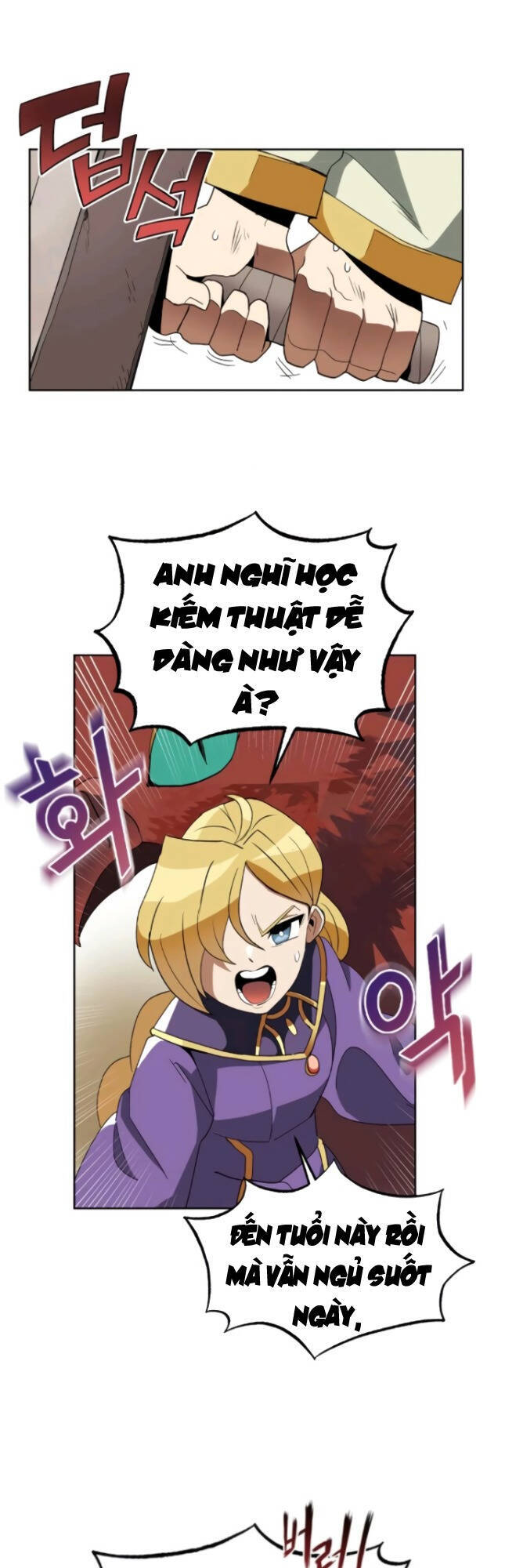 Con Đường Võ Giả Của Phế Vật - Chương 3 - Trang 20
