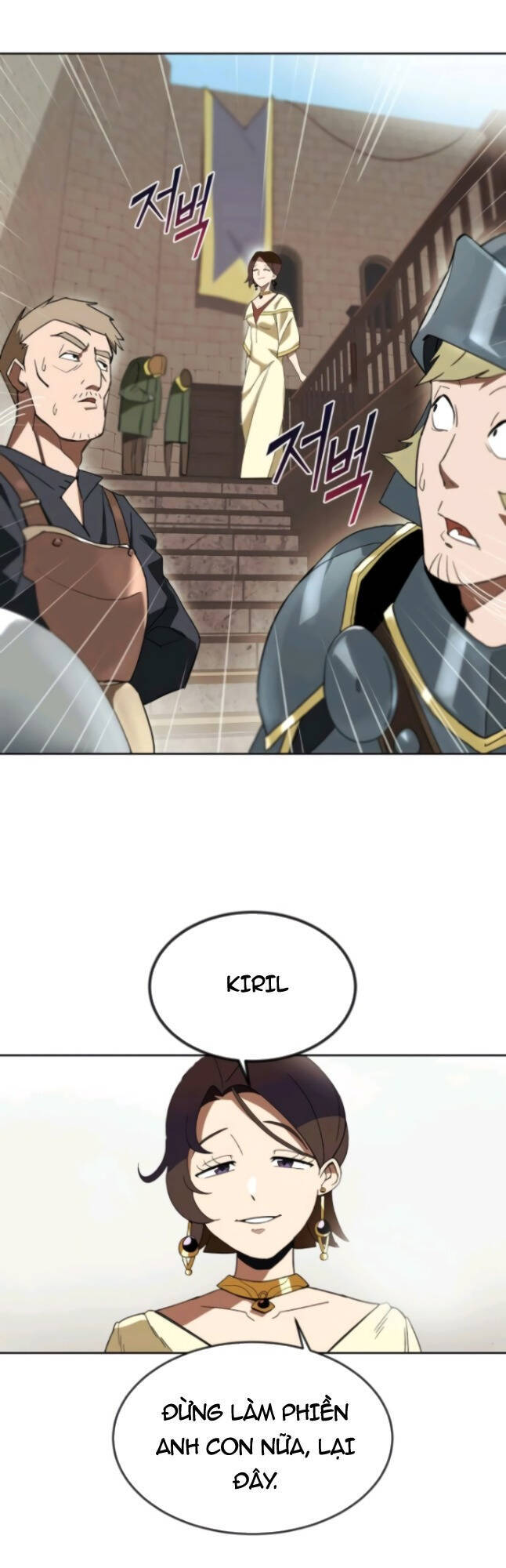 Con Đường Võ Giả Của Phế Vật - Chương 3 - Trang 24