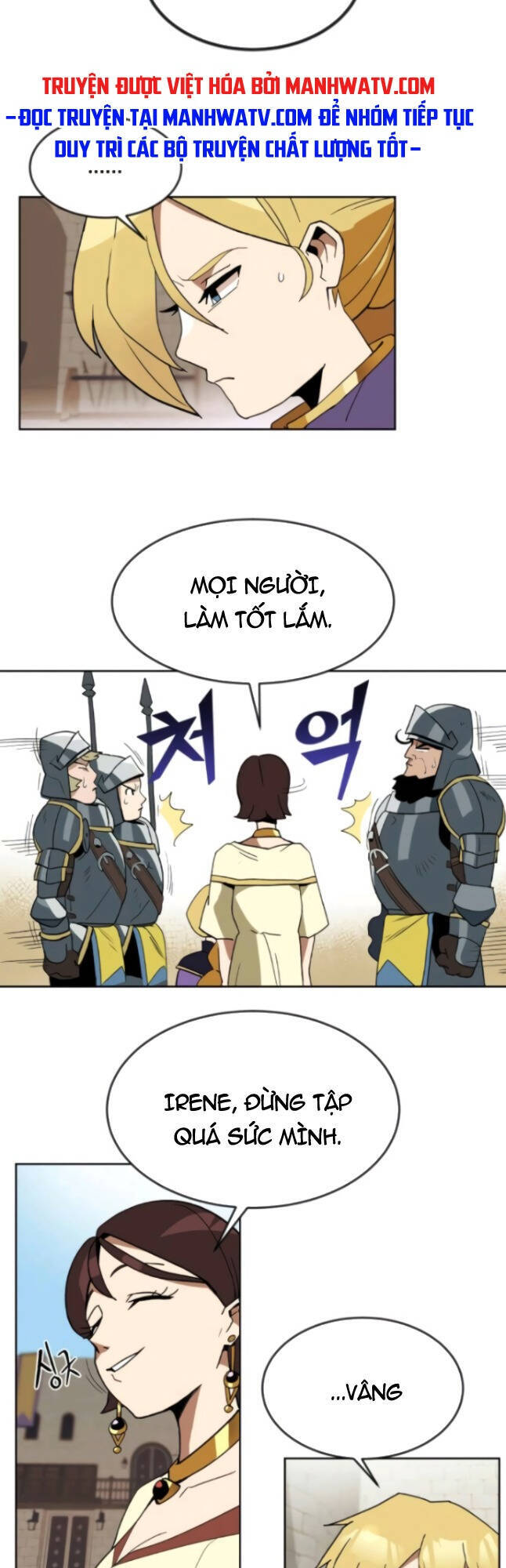 Con Đường Võ Giả Của Phế Vật - Chương 3 - Trang 26