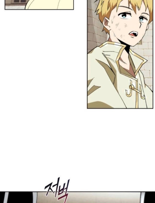 Con Đường Võ Giả Của Phế Vật - Chương 3 - Trang 27