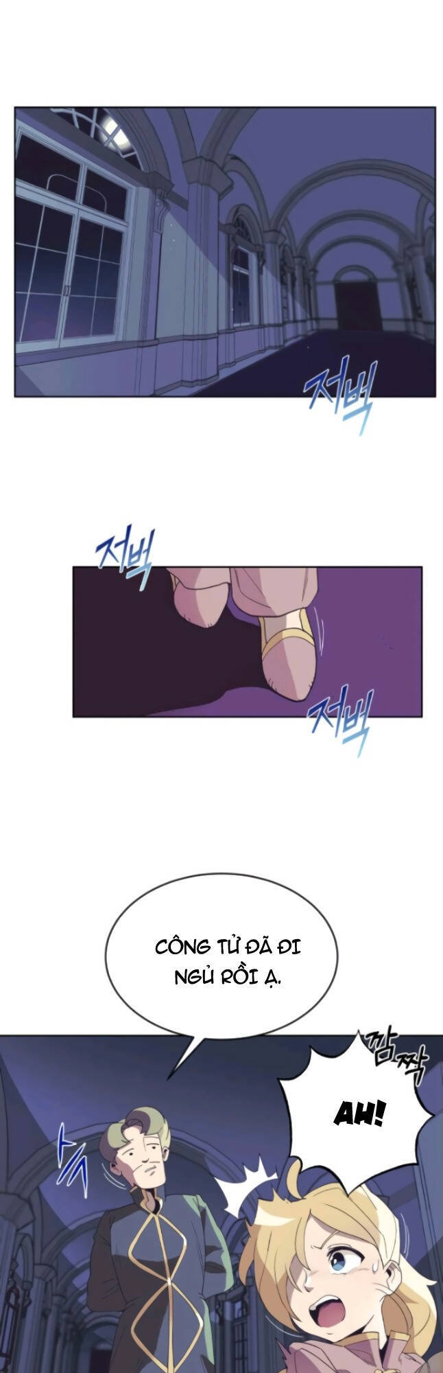 Con Đường Võ Giả Của Phế Vật - Chương 3 - Trang 34