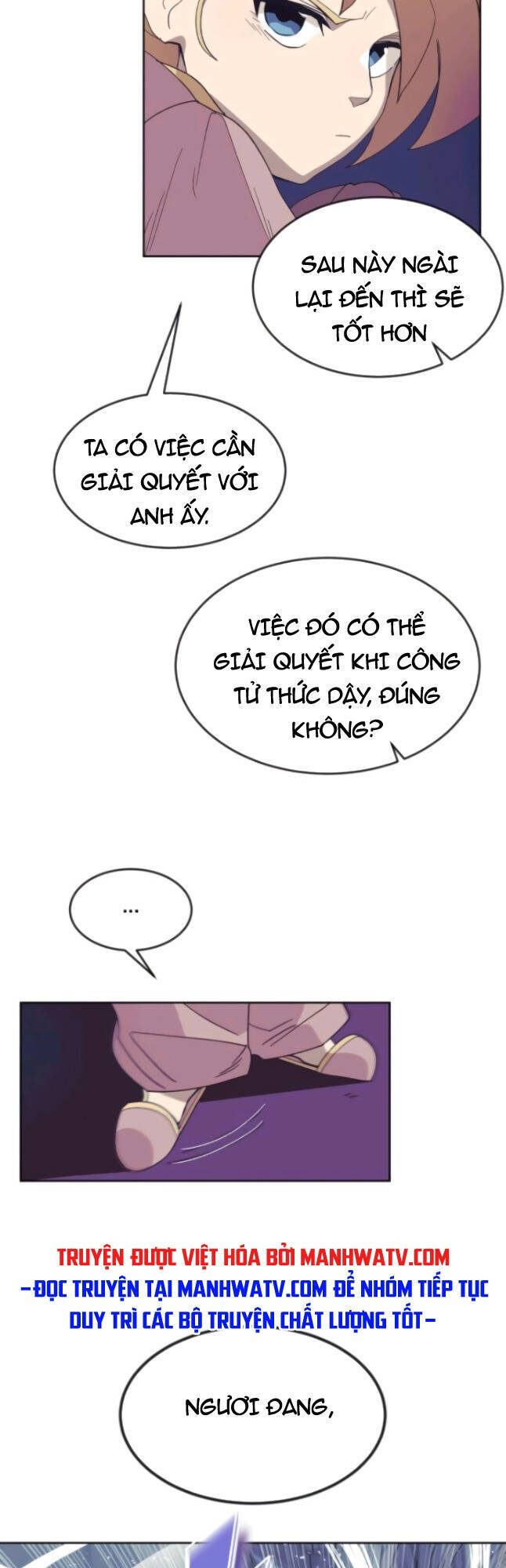 Con Đường Võ Giả Của Phế Vật - Chương 3 - Trang 36