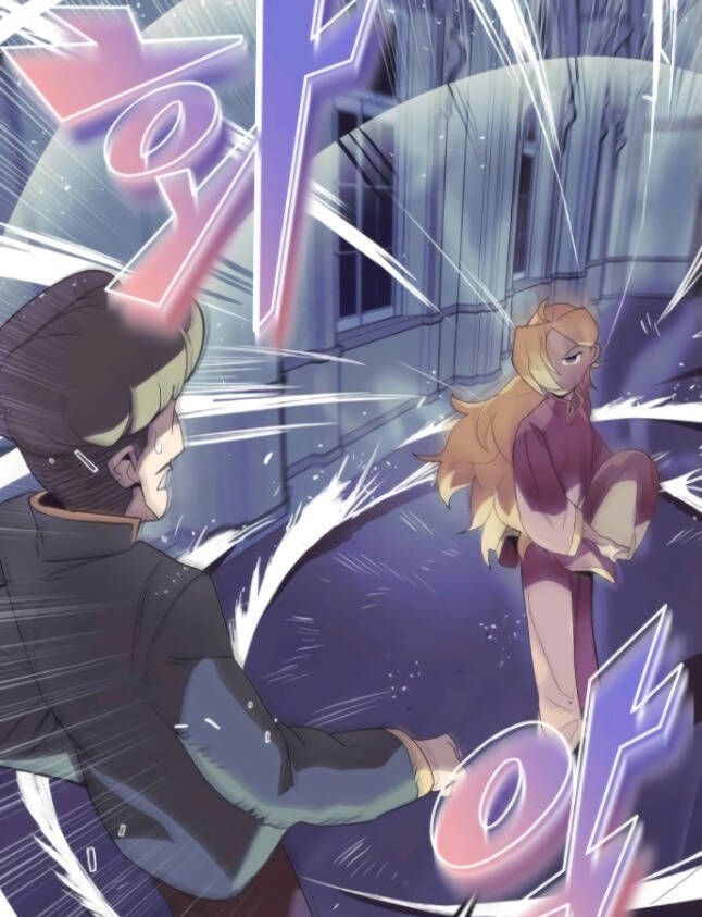 Con Đường Võ Giả Của Phế Vật - Chương 3 - Trang 37