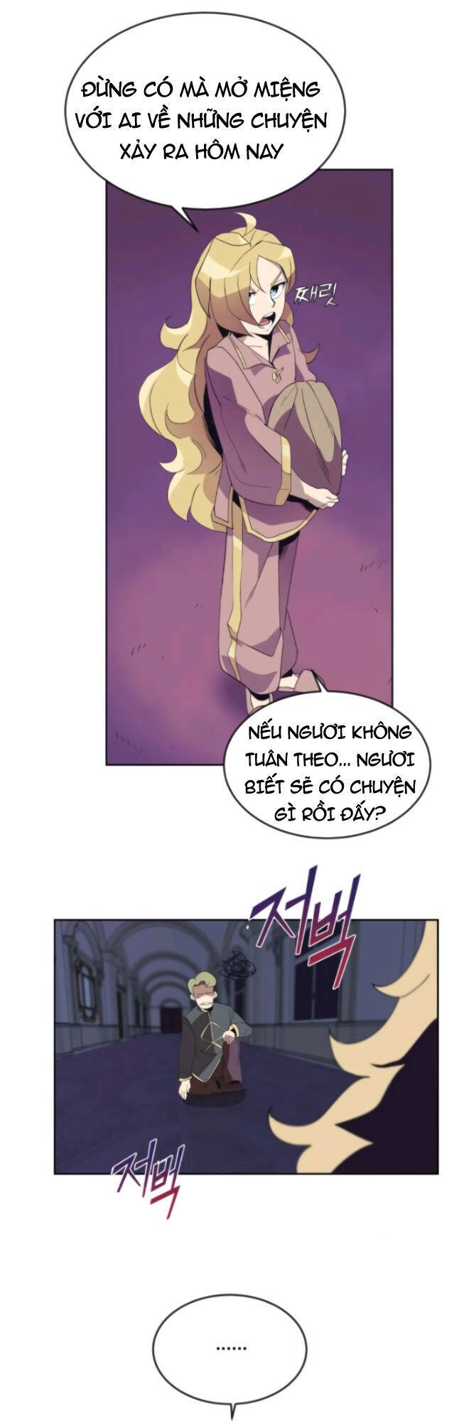 Con Đường Võ Giả Của Phế Vật - Chương 3 - Trang 40