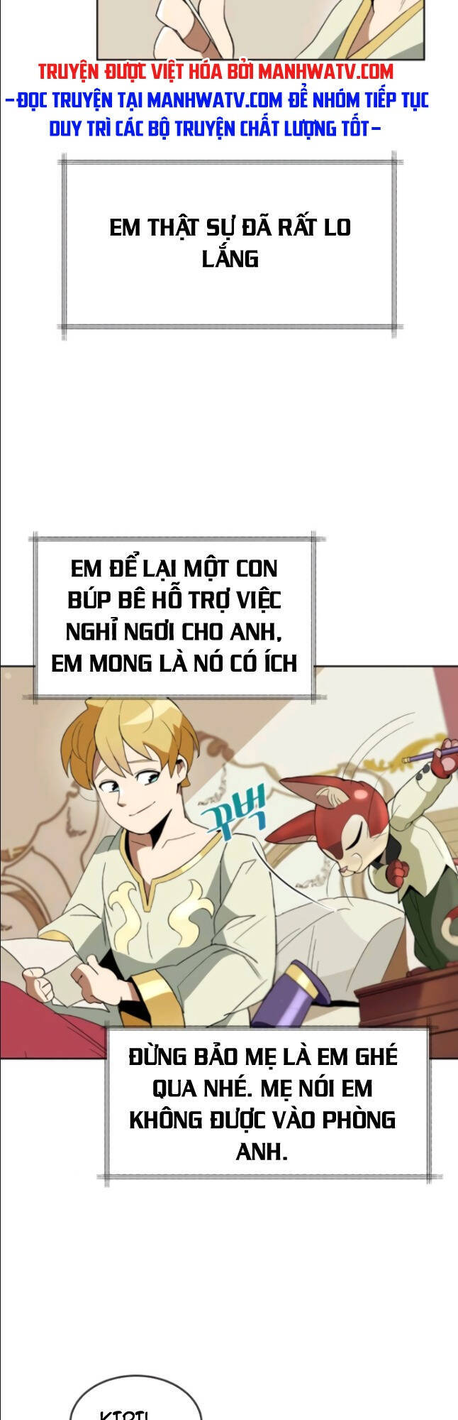 Con Đường Võ Giả Của Phế Vật - Chương 3 - Trang 46