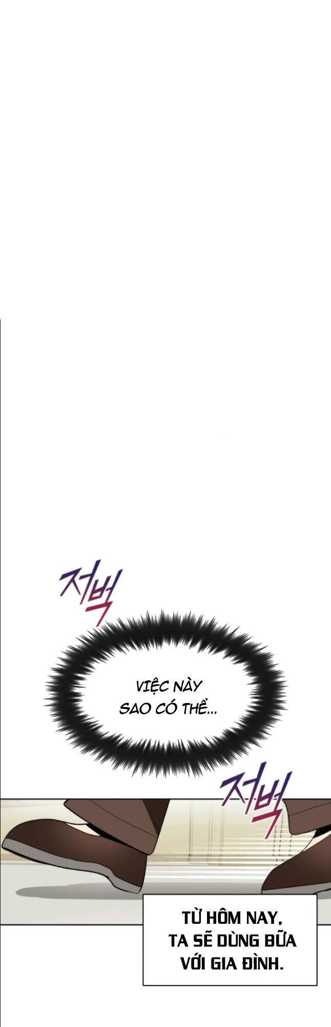 Con Đường Võ Giả Của Phế Vật - Chương 3 - Trang 50