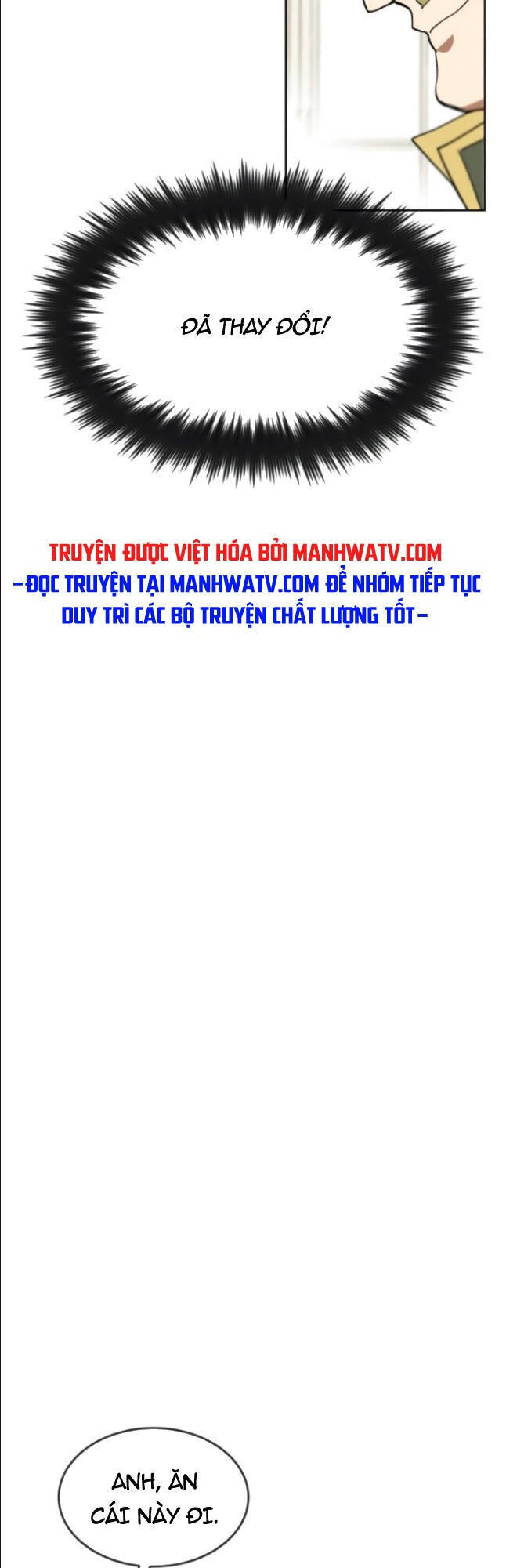 Con Đường Võ Giả Của Phế Vật - Chương 3 - Trang 52