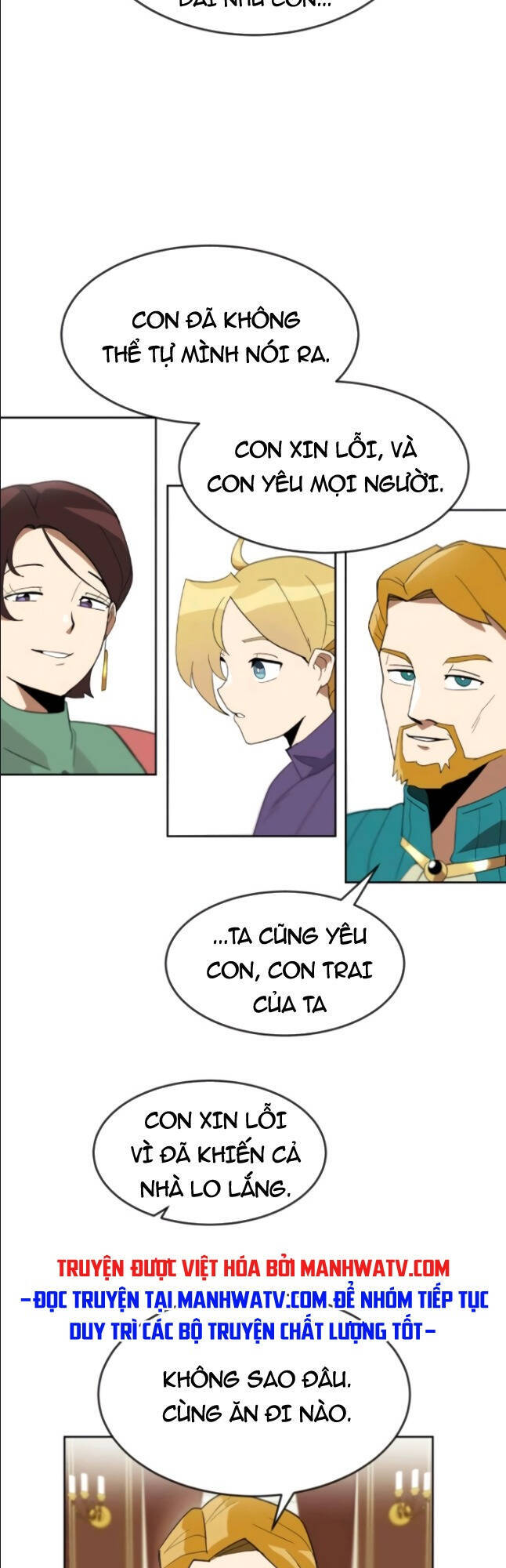 Con Đường Võ Giả Của Phế Vật - Chương 3 - Trang 56