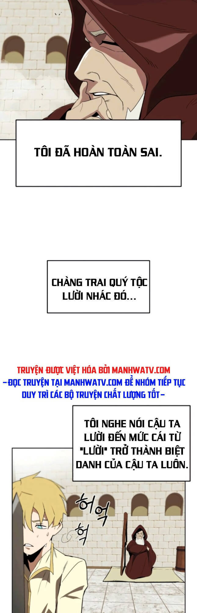 Con Đường Võ Giả Của Phế Vật - Chương 3 - Trang 66