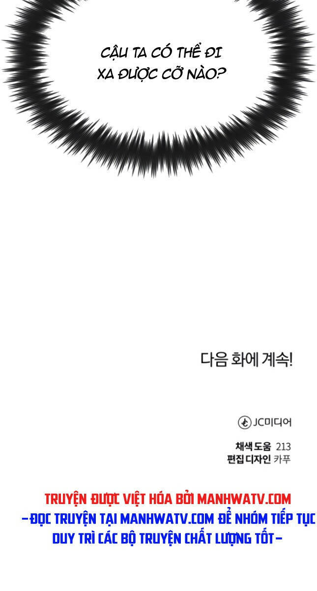 Con Đường Võ Giả Của Phế Vật - Chương 3 - Trang 71