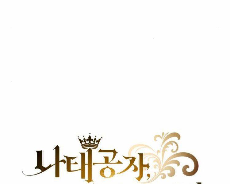 Con Đường Võ Giả Của Phế Vật - Chương 31 - Trang 83