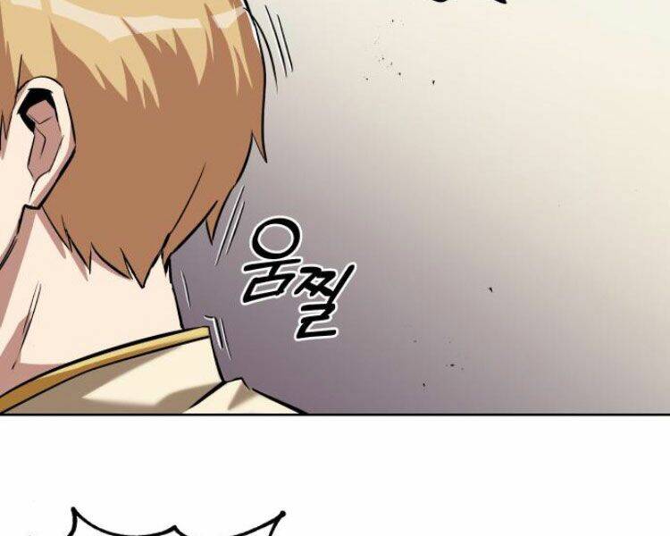 Con Đường Võ Giả Của Phế Vật - Chương 31 - Trang 97