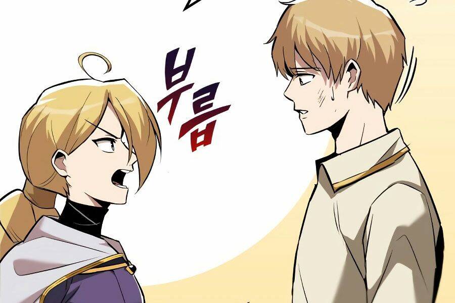 Con Đường Võ Giả Của Phế Vật - Chương 32 - Trang 185