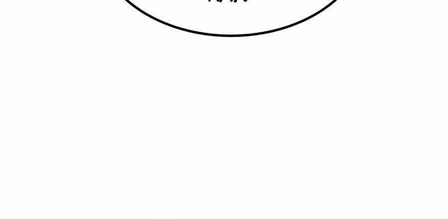 Con Đường Võ Giả Của Phế Vật - Chương 32 - Trang 253