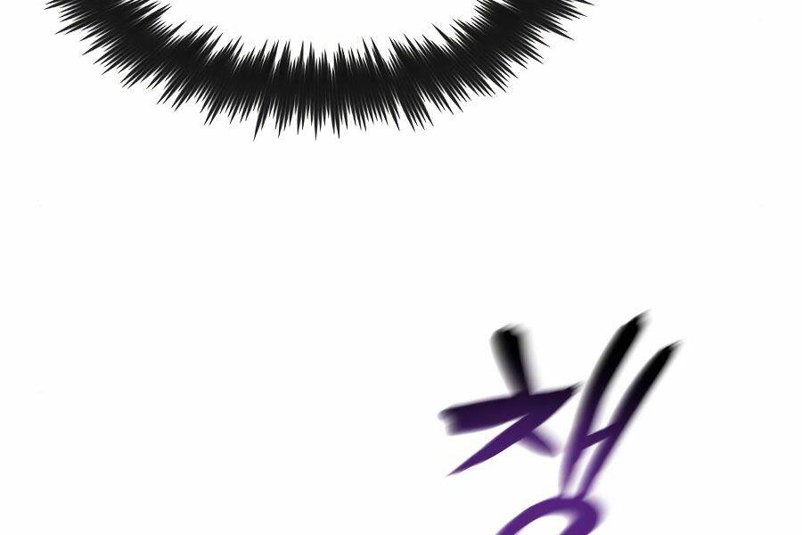 Con Đường Võ Giả Của Phế Vật - Chương 32 - Trang 55