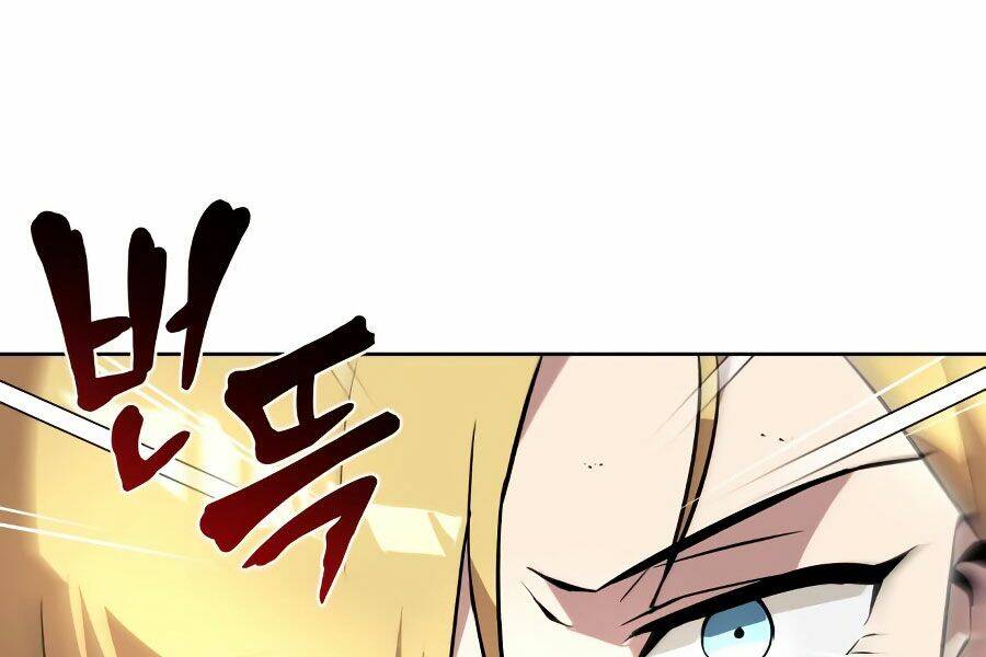 Con Đường Võ Giả Của Phế Vật - Chương 32 - Trang 75