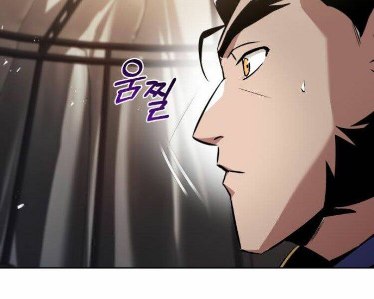 Con Đường Võ Giả Của Phế Vật - Chương 33 - Trang 202