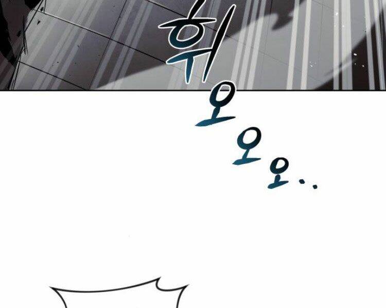 Con Đường Võ Giả Của Phế Vật - Chương 33 - Trang 215