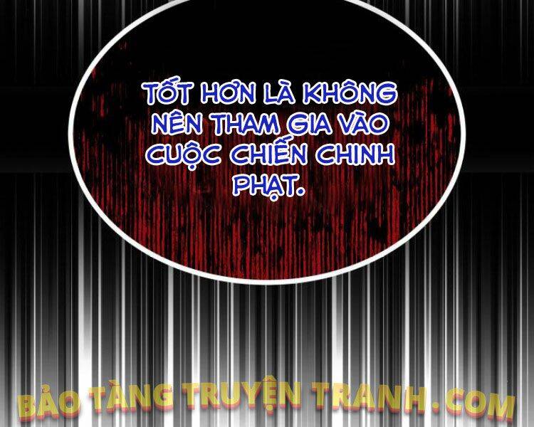 Con Đường Võ Giả Của Phế Vật - Chương 33 - Trang 80