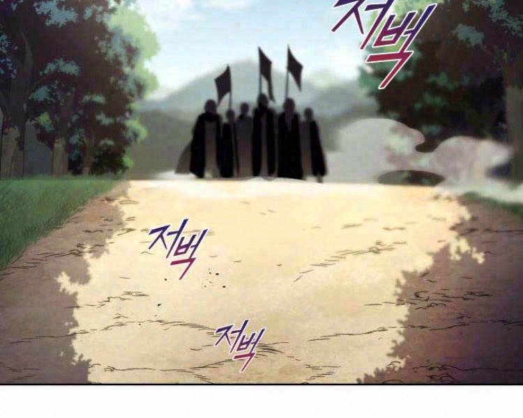 Con Đường Võ Giả Của Phế Vật - Chương 34 - Trang 2