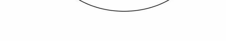 Con Đường Võ Giả Của Phế Vật - Chương 34 - Trang 127