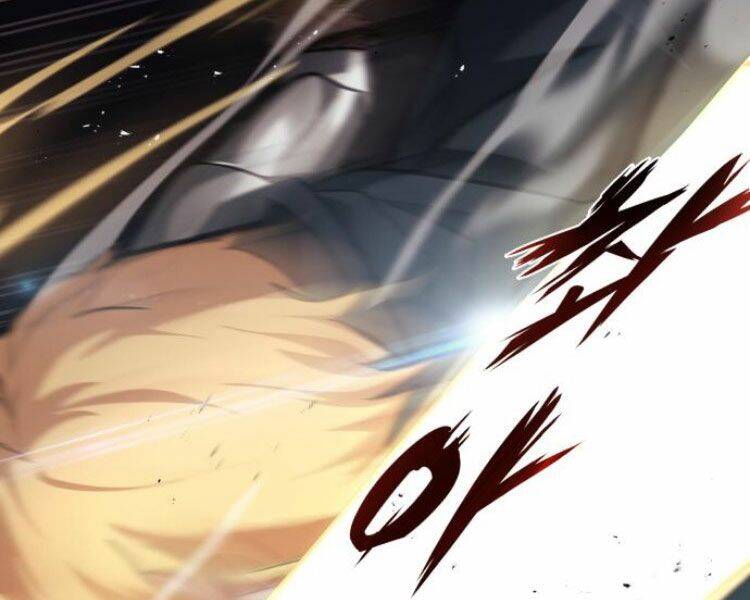 Con Đường Võ Giả Của Phế Vật - Chương 34 - Trang 230