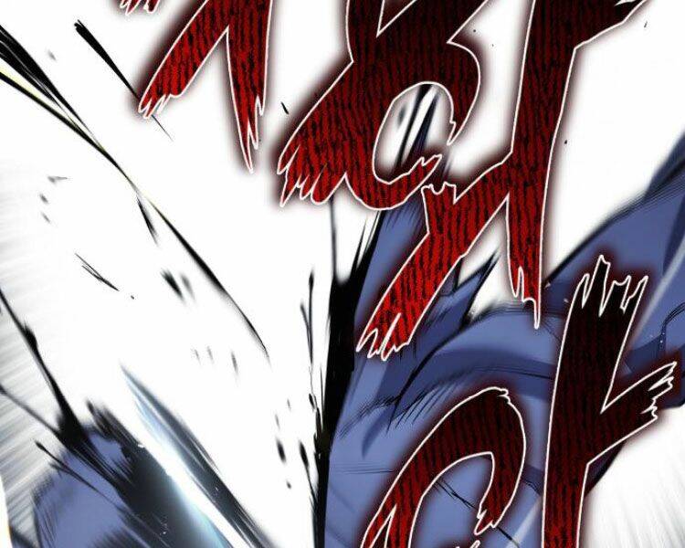 Con Đường Võ Giả Của Phế Vật - Chương 34 - Trang 235