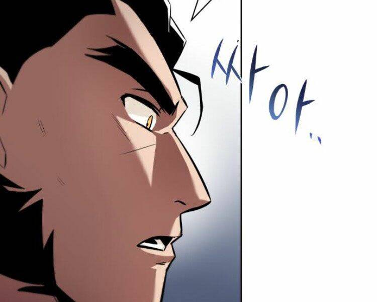 Con Đường Võ Giả Của Phế Vật - Chương 34 - Trang 82