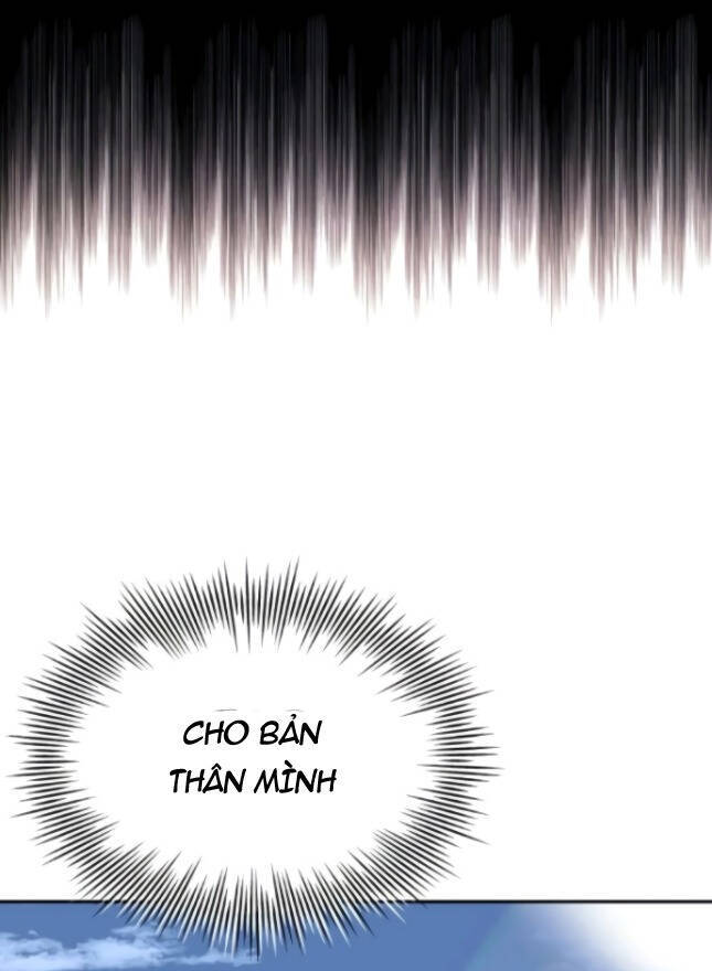 Con Đường Võ Giả Của Phế Vật - Chương 4 - Trang 27