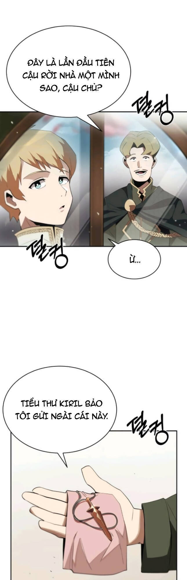 Con Đường Võ Giả Của Phế Vật - Chương 4 - Trang 34