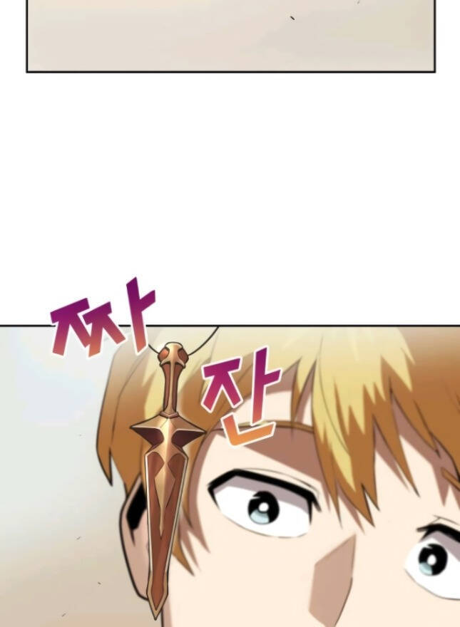 Con Đường Võ Giả Của Phế Vật - Chương 4 - Trang 35