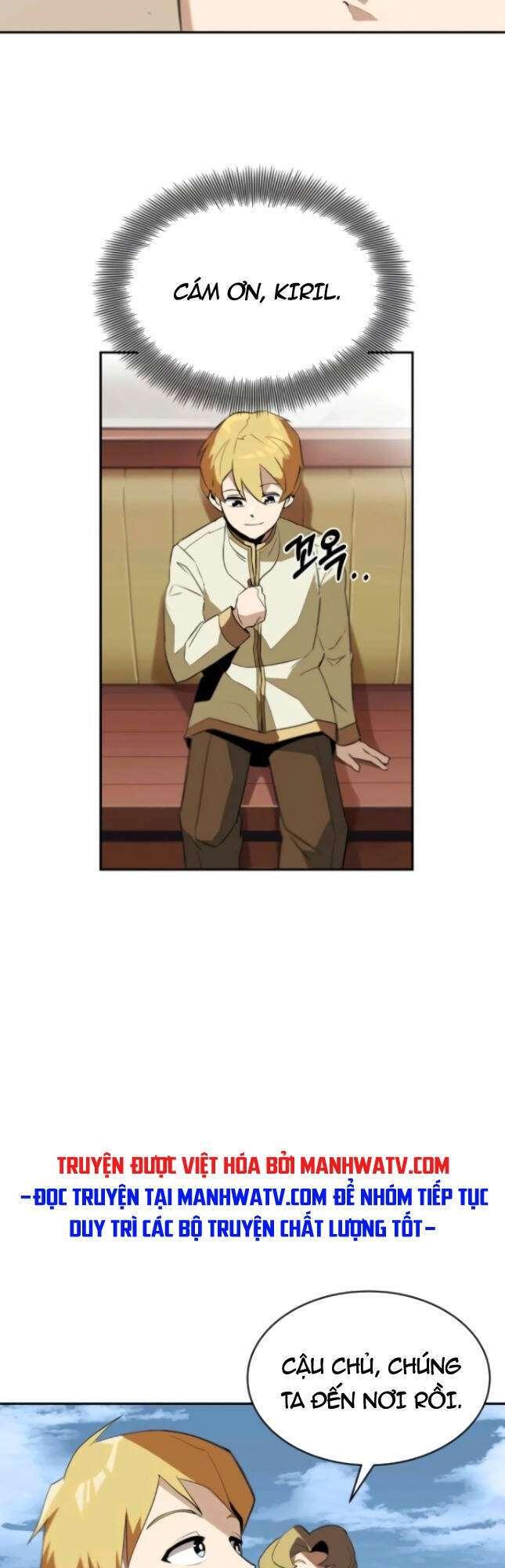 Con Đường Võ Giả Của Phế Vật - Chương 4 - Trang 36