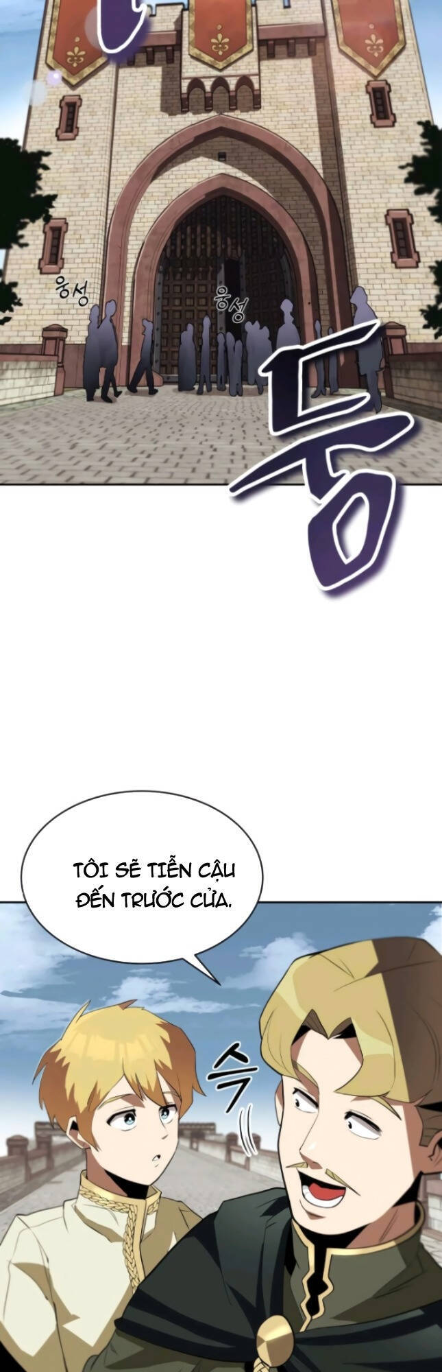 Con Đường Võ Giả Của Phế Vật - Chương 4 - Trang 38