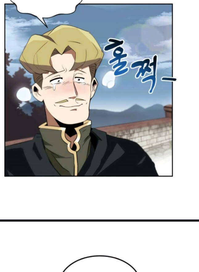 Con Đường Võ Giả Của Phế Vật - Chương 4 - Trang 41